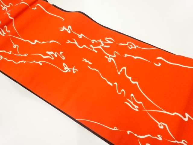 文字模様踊り帯